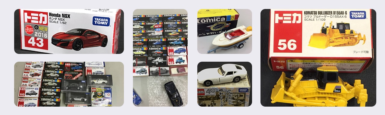 トミカ
